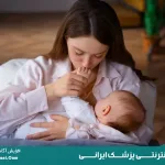 از شیر گرفتن نوزاد
